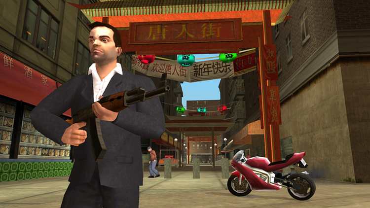 Grand Theft Auto: Liberty City Stories już na smartfonach