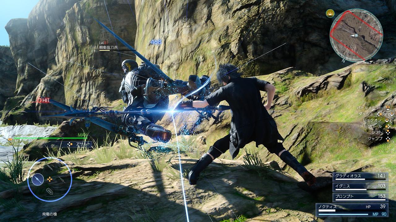 Final Fantasy XV na PC? “Potrzebny przynajmniej rok na konwersje”