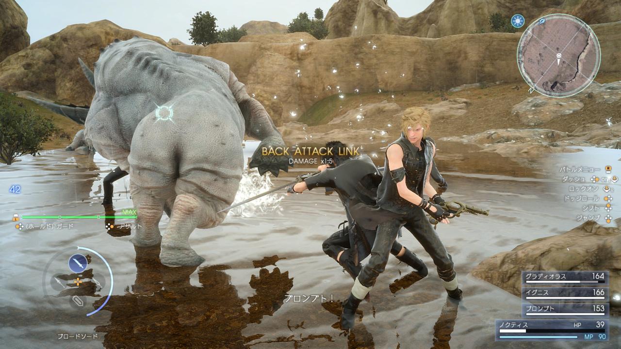 Final Fantasy XV Season Pass – znamy pełną zawartość