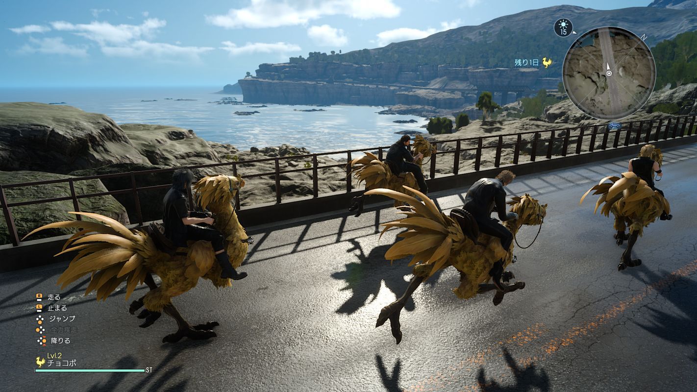 Final Fantasy XV na nowych screenach. Gotowanie i Chocobosy