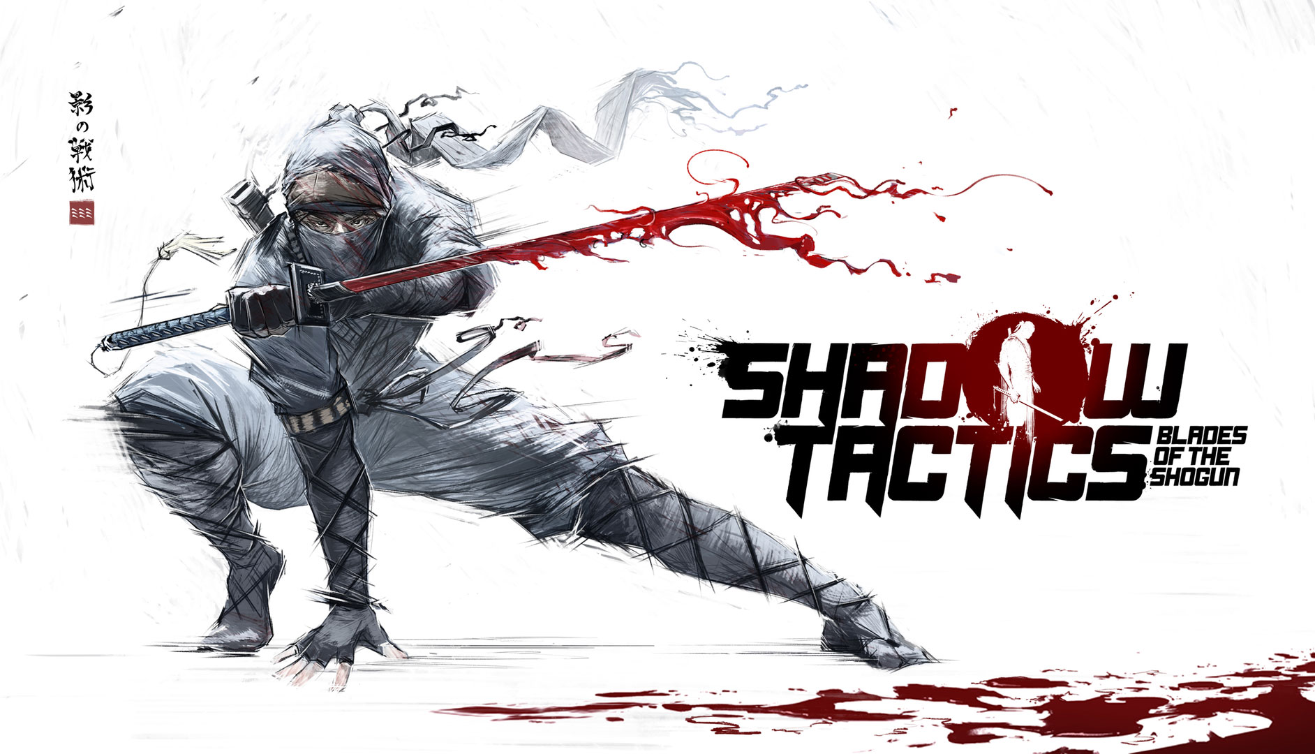 Shadow Tactics: Blades of Shogun w grudniu w Polsce
