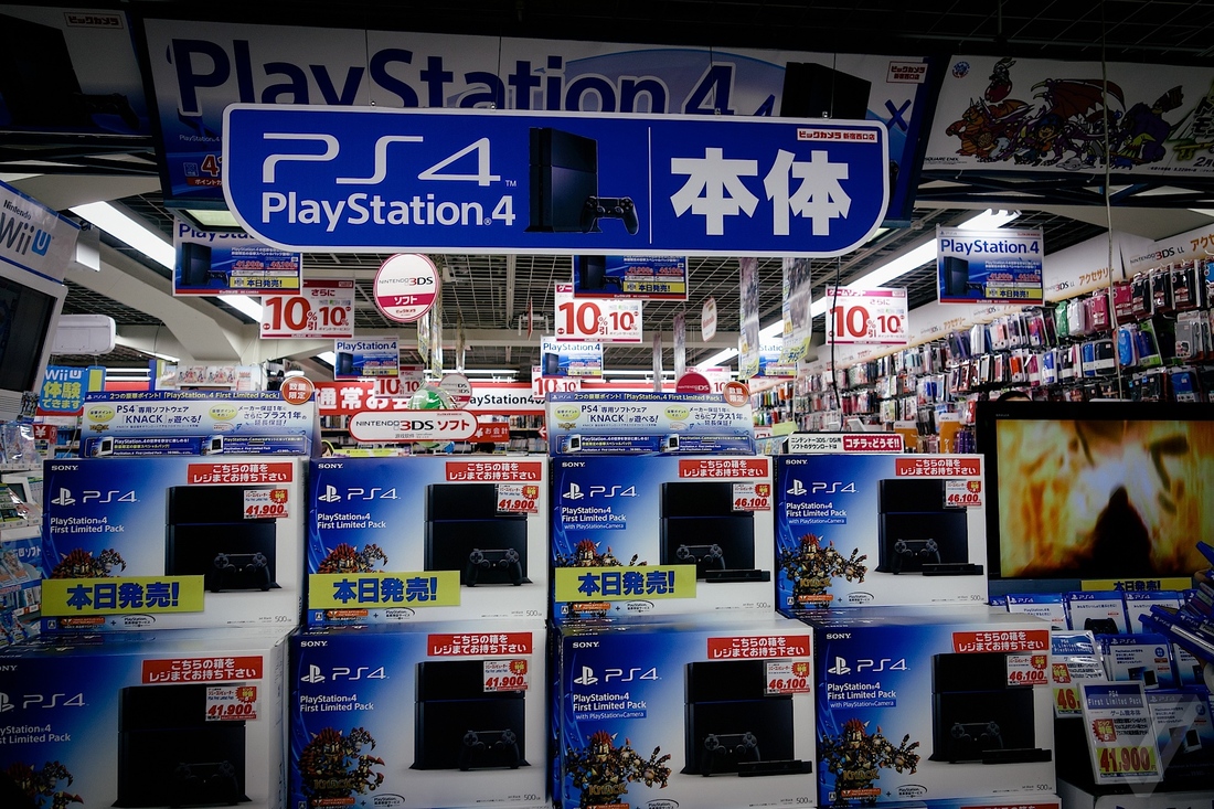 Sprzedaż PlayStation 4 w Japonii przekroczyła 4,5 mln sztuk