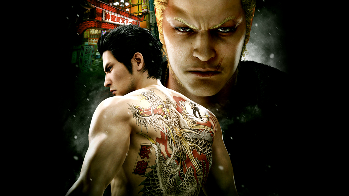Pobierajcie demo Yakuza Kiwami 2 na PS4