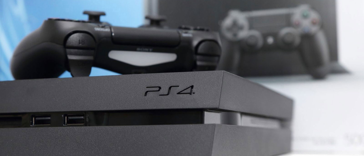 aktualizacja ps4 9.00 - PS4 i DualShock4 na tle pudełka