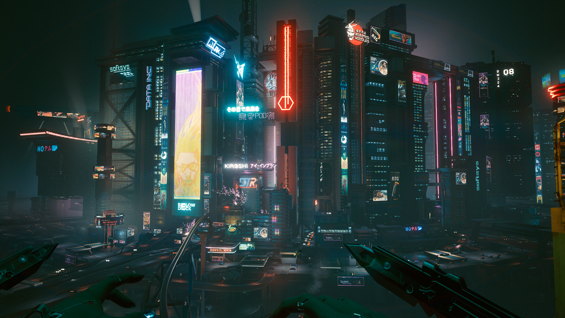 Cyberpunk 2077 - zrzut ekranu