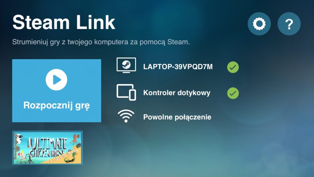 steam link