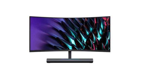 Monitor HUAWEI MateView GT