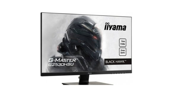 Monitor iiyama 24 5 G-MASTER G2530HSU-B1 Black Hawk
