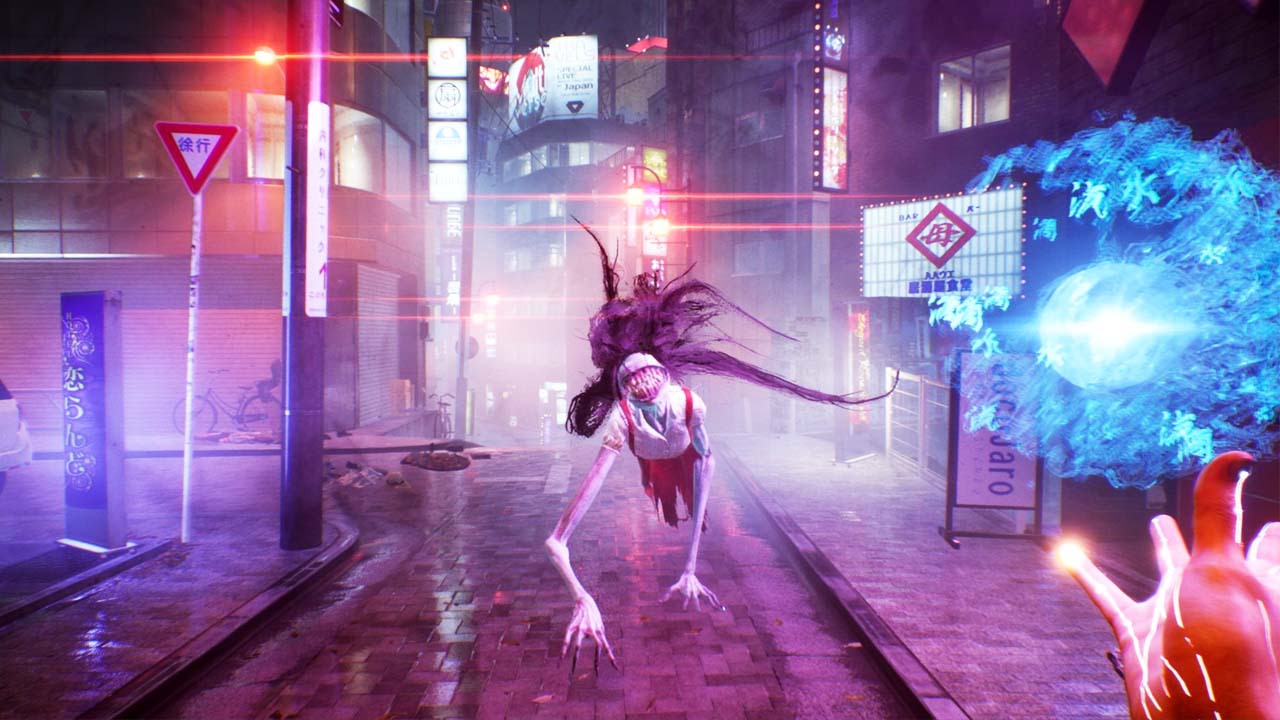 Ghostwire: Tokyo - zrzut ekranu