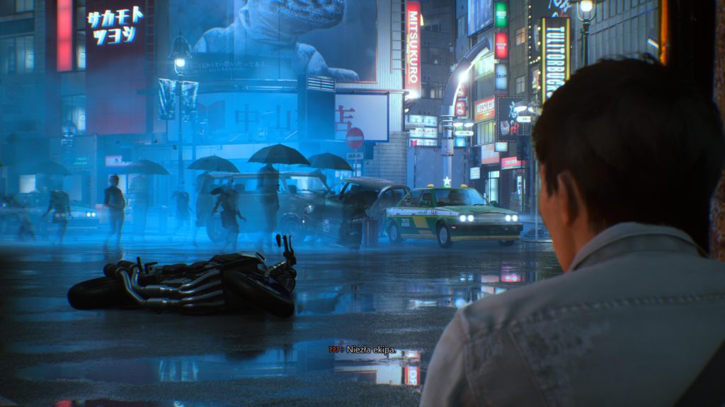 Ghostwire: Tokyo - zrzut ekranu
