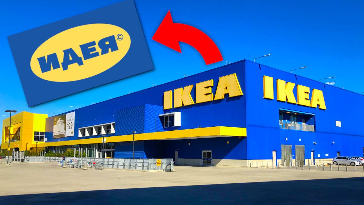 IKEA - IDEA - Rosja