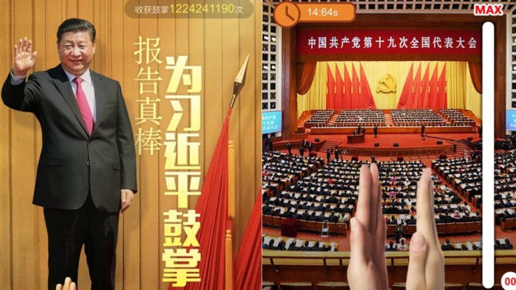 Clap for Xi Jinping