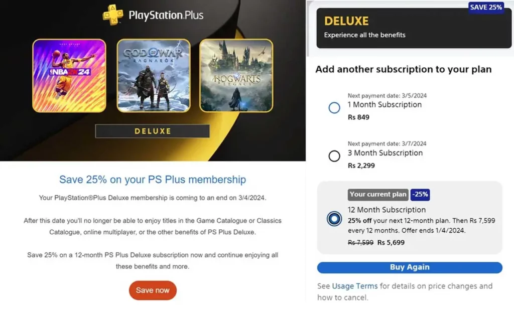 Wybrani gracze otrzymują na maila promocyjne oferty na PS Plus. 